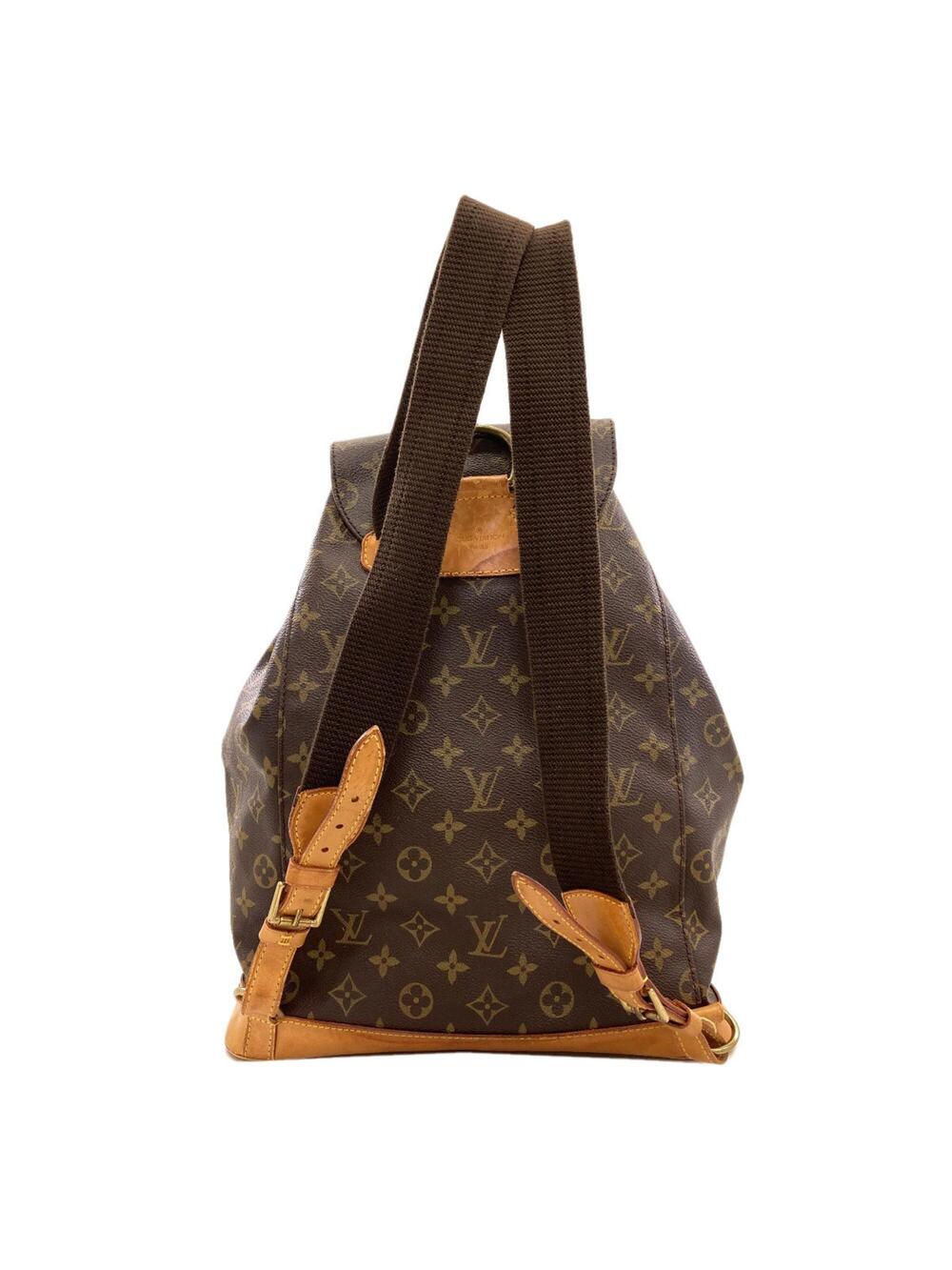 Louis Vuitton Vintage Montsouris #273784L10B - Picture 2 of 9